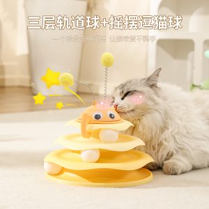 Cat Toy Bee Play Tray Ice Cream Cat Teaser Toy for Entertainment and Fun