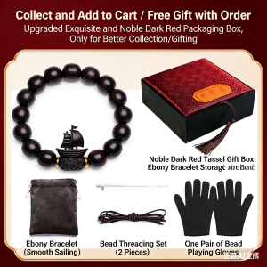 Authentic Brunei Agarwood Bracelet with Old-Growth Sandalwood Zodiac Charm for Men's Luxury Collectibles